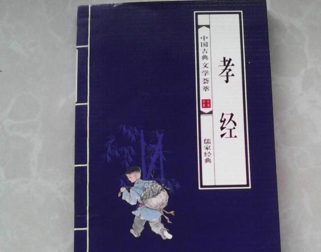 关于孝顺的句子五句 关于孝顺的句子五句