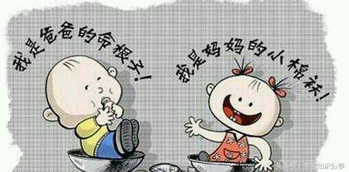 讽刺人假装孝顺的句子_(讽刺人虚伪恶心的诗句)