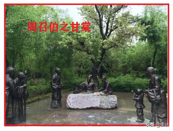 千字文里这5句话朗朗上口,每一句都有历史典故