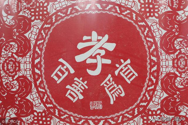 论语里关于孝顺的句子 论语里关于孝顺的句子
