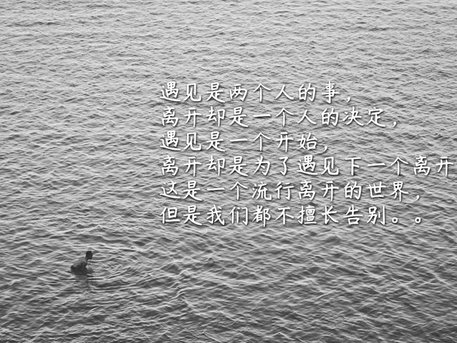 朋友圈唯美简短句子_(高情商的人发朋友圈)