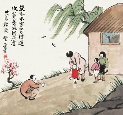 论语中关于孝顺的句子有哪些 论语中关于孝顺的句子有哪些