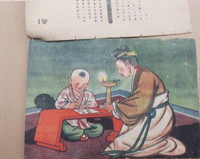 论语中关于孝顺的句子有哪些 论语中关于孝顺的句子有哪些