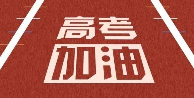 一起加油奋斗的句子姐姐