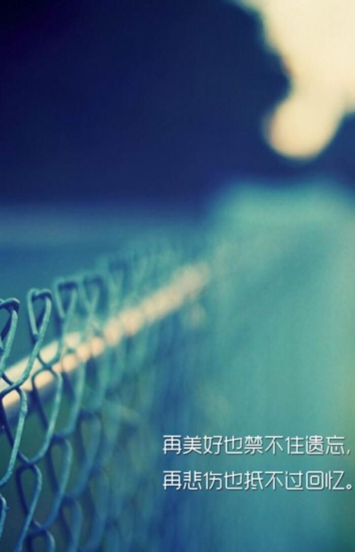 伤感句子短句经典语录_(伤感语录看了想哭的)