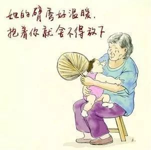 形容女人孝顺的句子_(关于孝顺的诗句)
