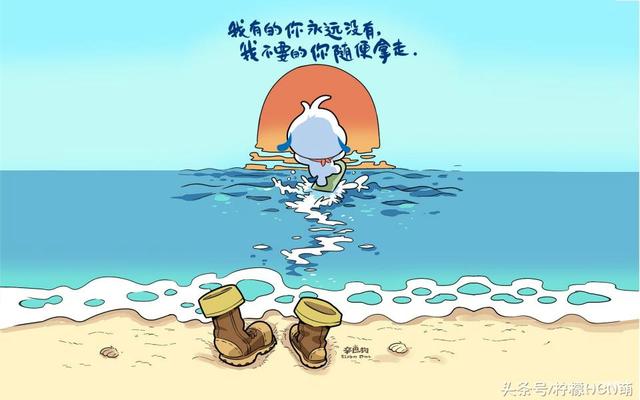 孝顺句子搞笑 孝顺句子搞笑