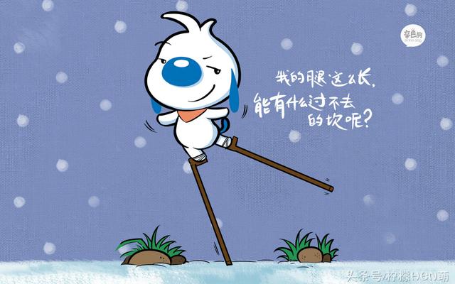 孝顺句子搞笑 孝顺句子搞笑
