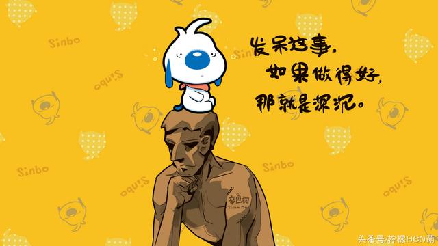 孝顺句子搞笑 孝顺句子搞笑