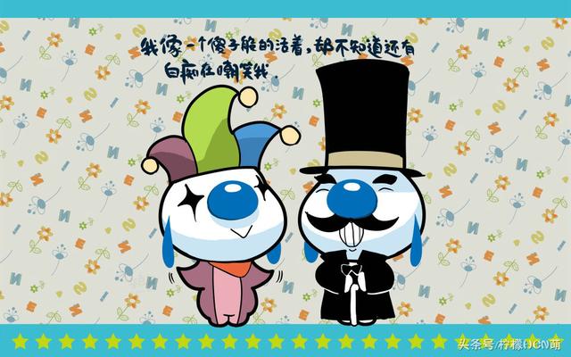 孝顺句子搞笑 孝顺句子搞笑