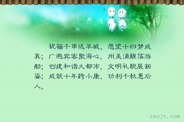 包含怎么形容老人生病后人孝顺的句子的词条