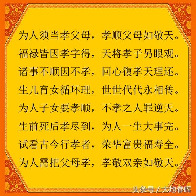 陪伴孝顺老人的句子_(陪伴老人的温暖句子短句)