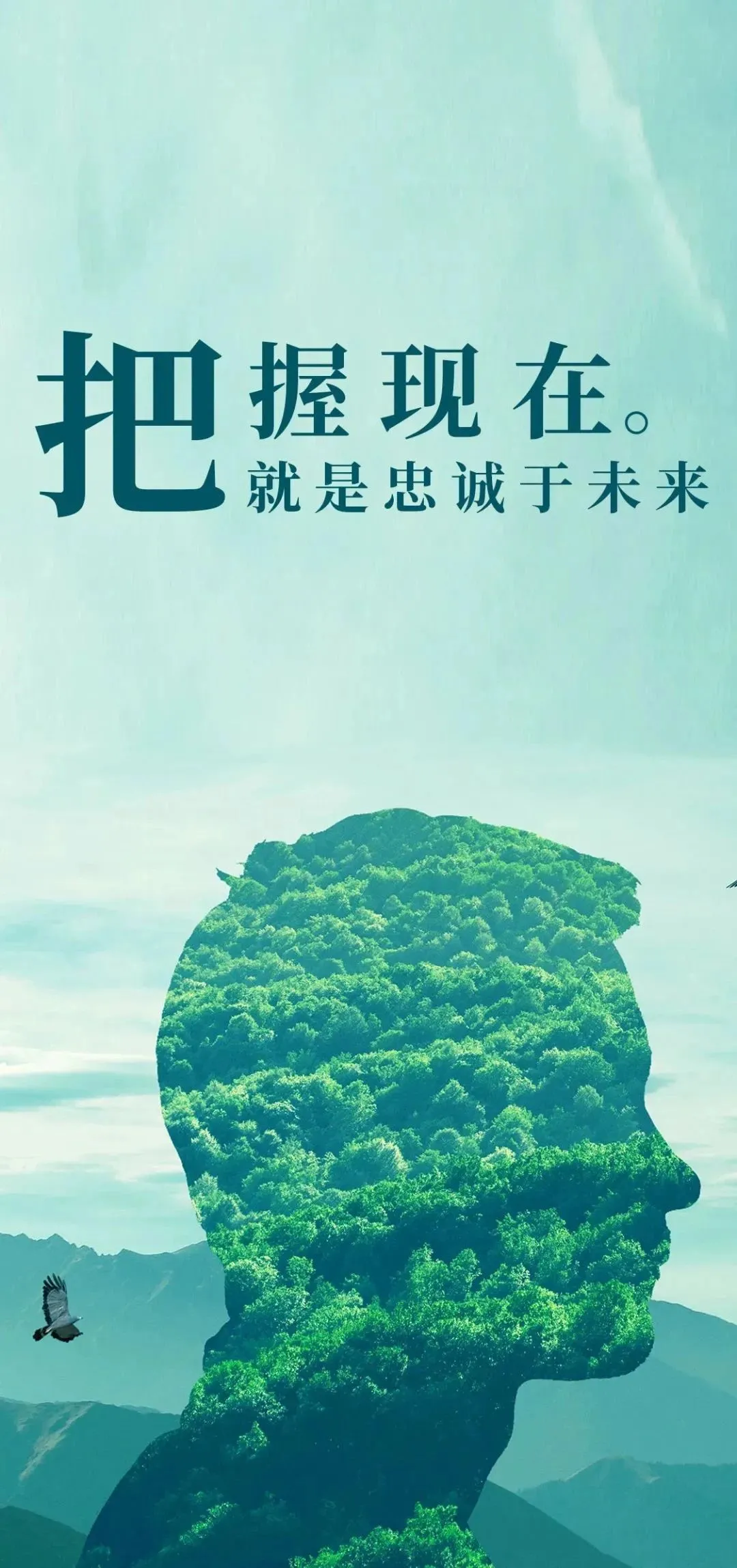 早晨正能量激励人的句子早上好励志奋斗说说-句子橘 早晨正能量激励人的句子早上好励志奋斗说说-句子橘