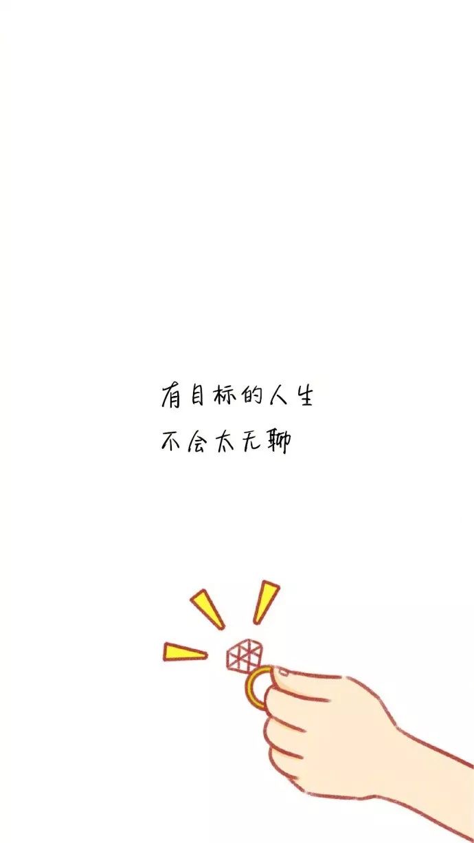 适合发朋友圈的句子暖心不做作_(201314发的朋友圈)