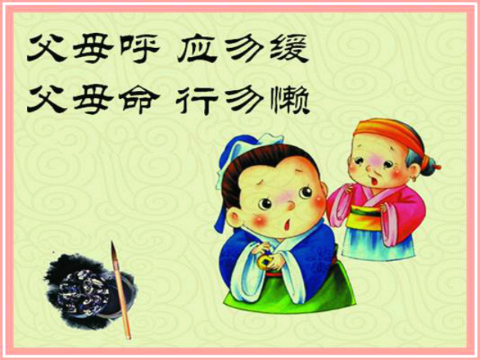 怎样写小孩孝顺的句子_(赞美儿子孝顺佳句)