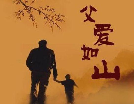 长大孝顺孩子的句子