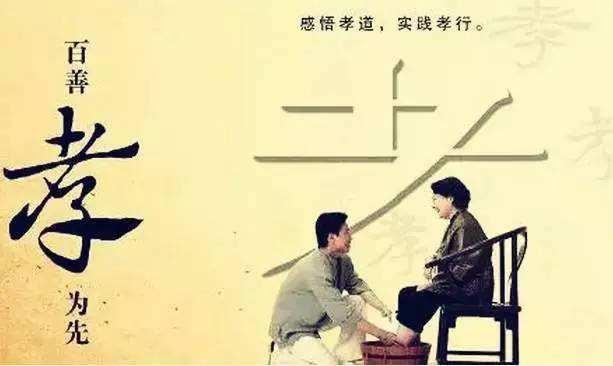 长大孝顺孩子的句子