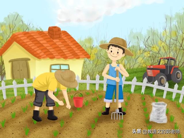 写孝顺的句子开头和结尾 写孝顺的句子开头和结尾