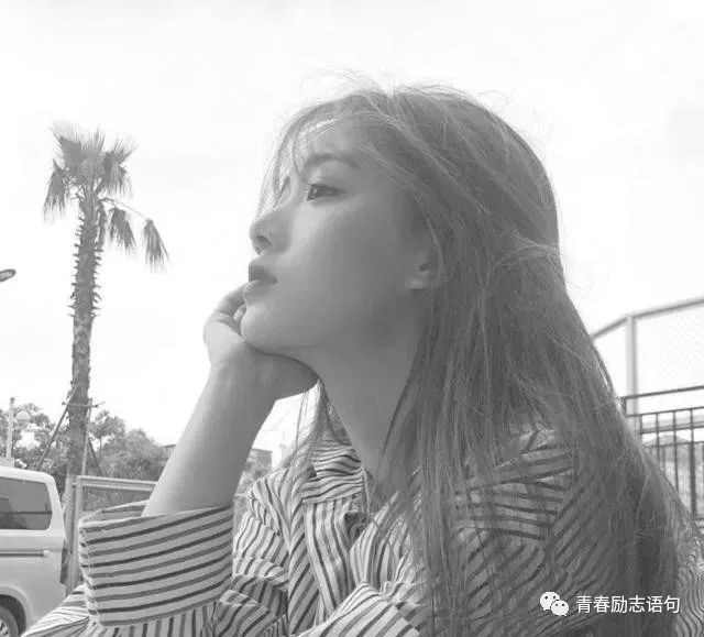 一句话签名句子,送给奋斗的自己-句子橘 一句话签名句子,送给奋斗的自己-句子橘