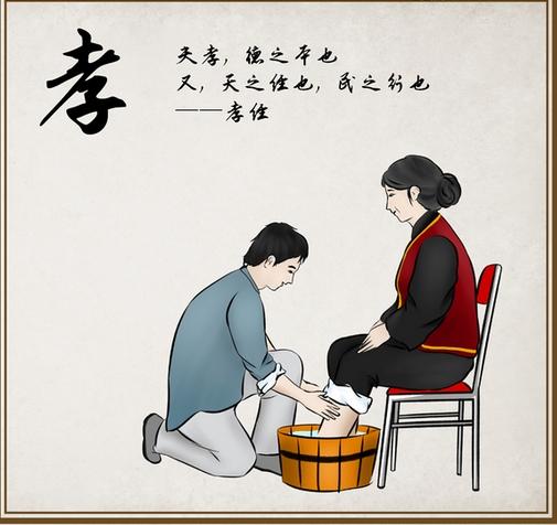 孩子善良孝顺的句子 孩子善良孝顺的句子