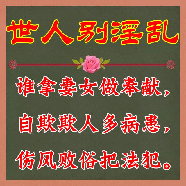 父母孝顺孩子也会跟着孝顺的句子 父母孝顺孩子也会跟着孝顺的句子