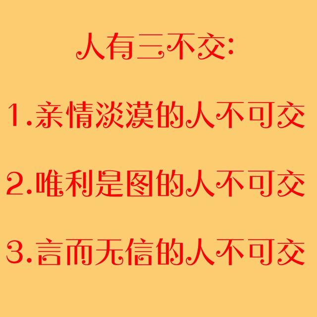 夸奖一个人孝顺的句子_(夸朋友很孝顺的句子)