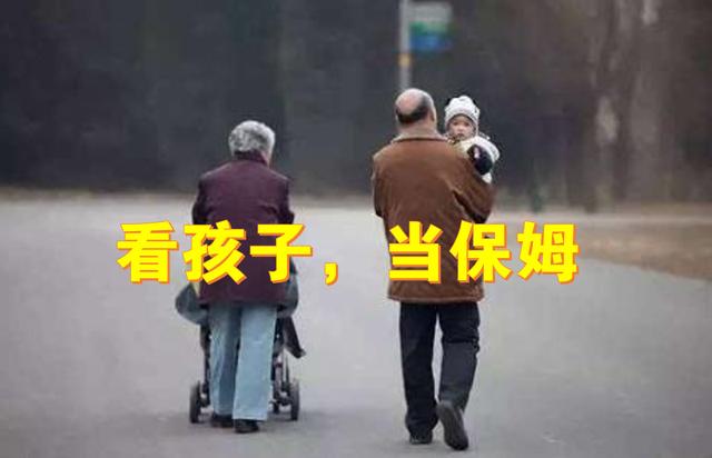 讽刺假孝顺的句子文章 讽刺假孝顺的句子文章
