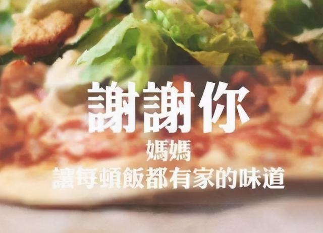 感恩孝顺句子英文 感恩孝顺句子英文