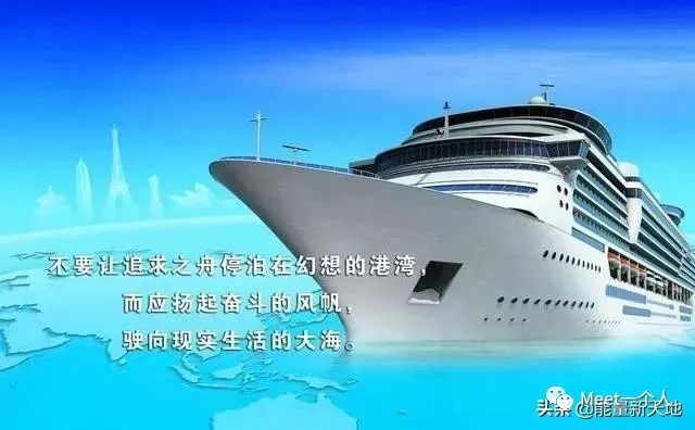 激励人奋斗的霸气句子,百看不厌,句句正能量-句子橘 激励人奋斗的霸气句子,百看不厌,句句正能量-句子橘