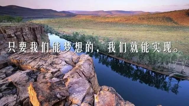致自己奋斗的句子,总有一句话激励到你的!-句子橘 致自己奋斗的句子,总有一句话激励到你的!-句子橘
