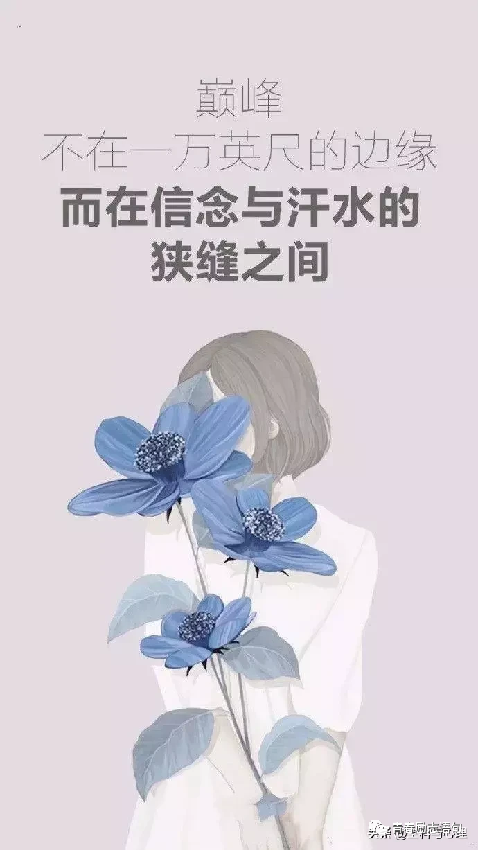 新的一月正能量青春奋斗语录句句励志激励人心-句子橘