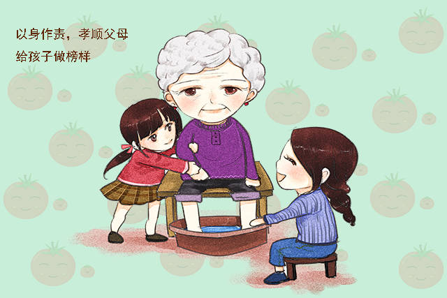 赞美孝顺媳妇的句子【孝顺公婆的好媳妇句子】