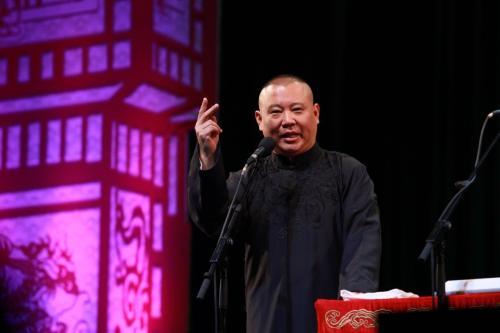郭德纲40则经典语录:江山父老能容我,不使人间造孽钱