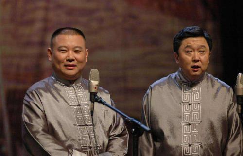 郭德纲40则经典语录:江山父老能容我,不使人间造孽钱