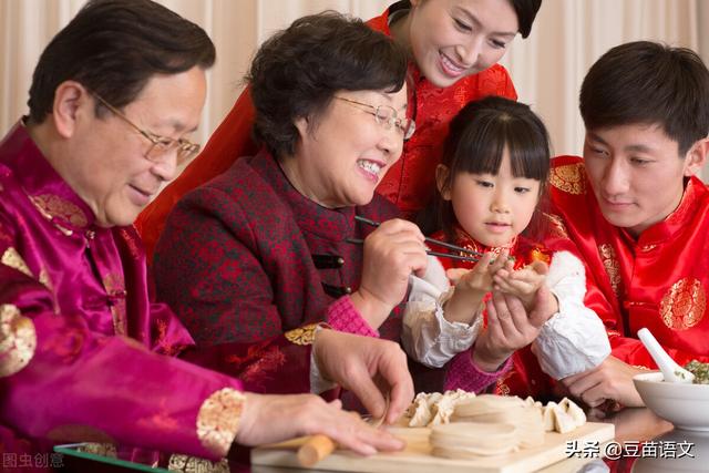 弟子规中孝顺父母的句子有哪些 弟子规中孝顺父母的句子有哪些