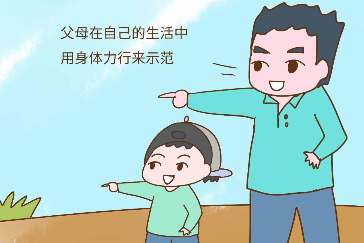 儿子孝顺父母给赞赏的句子【赞美有孝心的儿子】