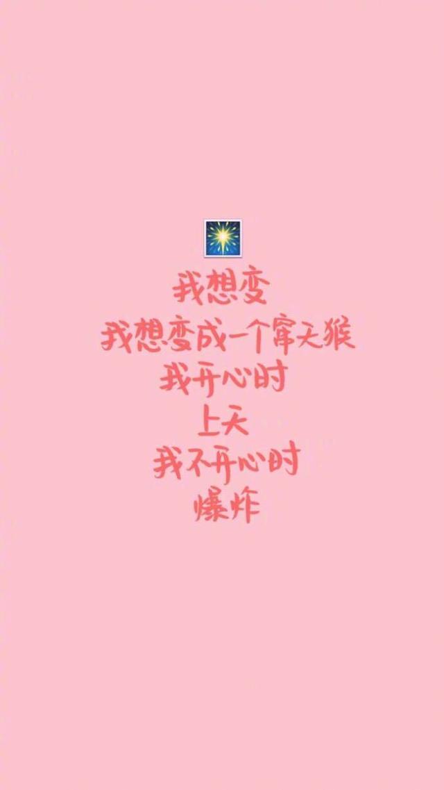 适合发朋友圈的句子 幽默_(发朋友圈的句子 简单)