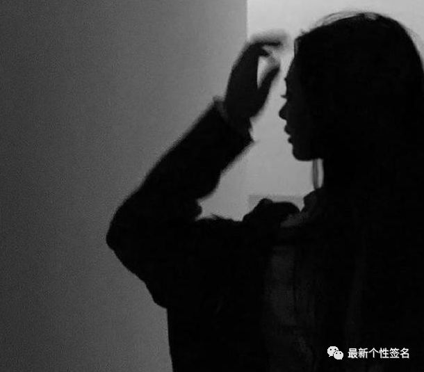 22个心情签名句子,去奋斗,去追求,去发现-句子橘 22个心情签名句子,去奋斗,去追求,去发现-句子橘