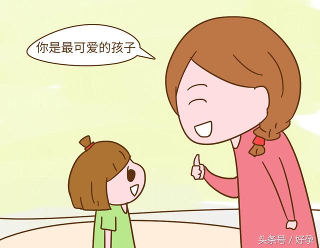 孩子孝顺的句子
