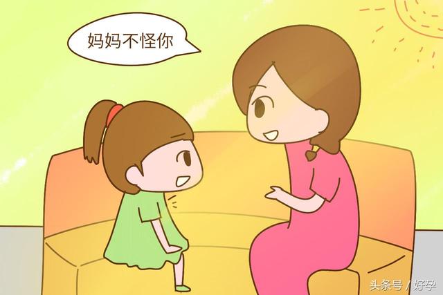 孩子孝顺的句子