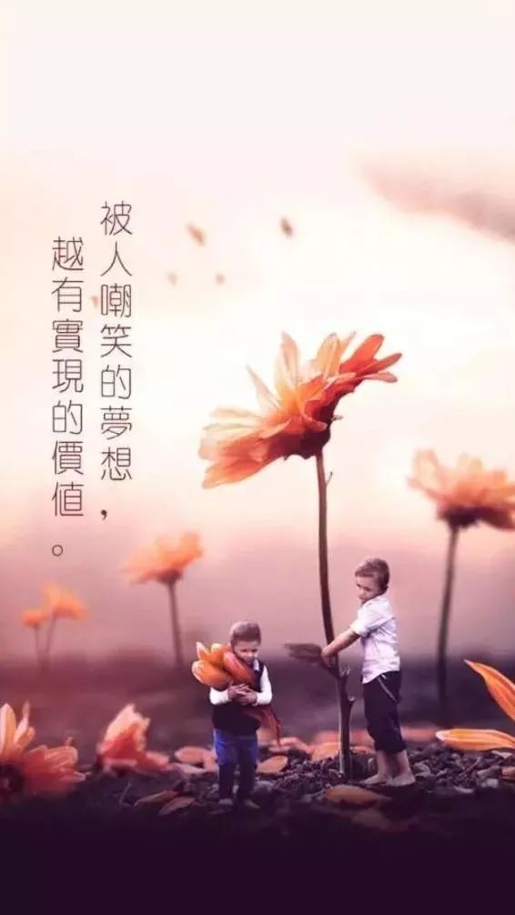 努力奋斗的早安句子,适合发朋友圈的早安心语正能量-句子橘 努力奋斗的早安句子,适合发朋友圈的早安心语正能量-句子橘