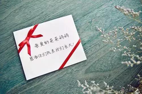 孝敬父母,最难的是什么?