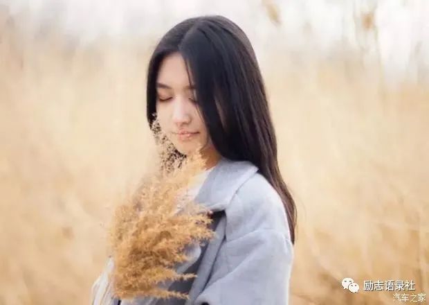 奋斗中女人励志的句子-句子橘 奋斗中女人励志的句子-句子橘