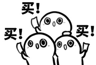 夸张孝顺的句子(关于孝心的成语)