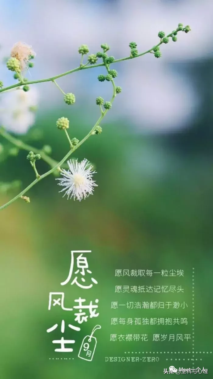 拼搏奋斗正能量的句子生活中激励人向上的励志说说-句子橘