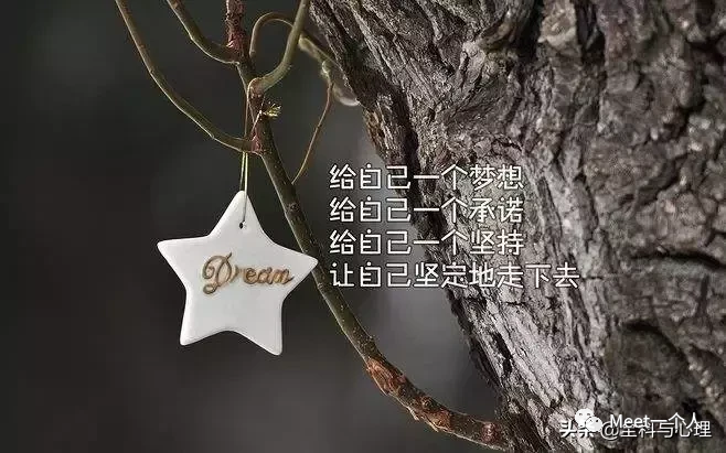 拼搏奋斗正能量的句子生活中激励人向上的励志说说-句子橘