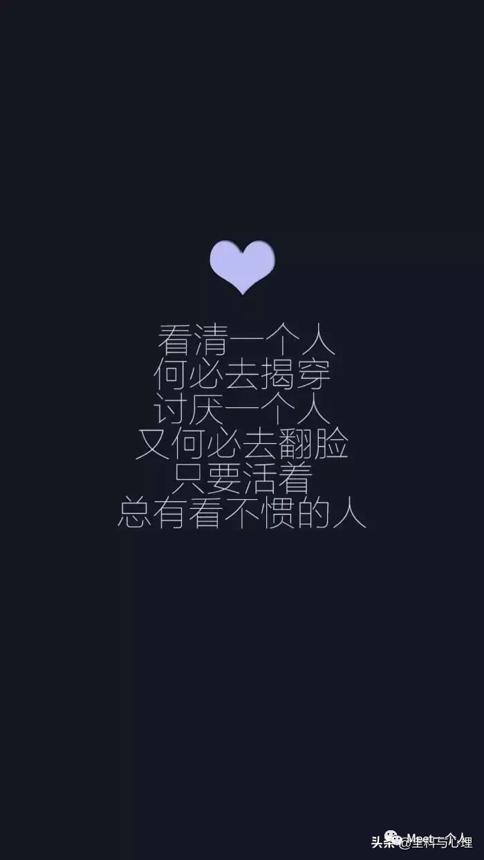 拼搏奋斗正能量的句子生活中激励人向上的励志说说-句子橘
