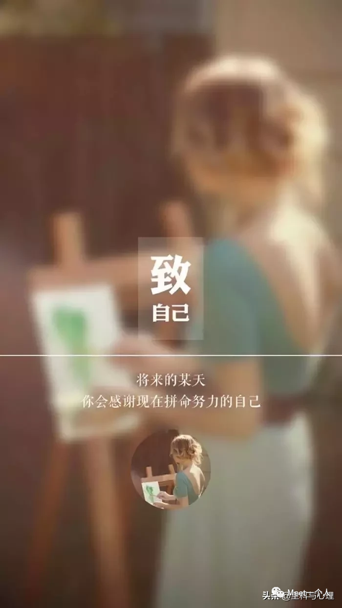 拼搏奋斗正能量的句子生活中激励人向上的励志说说-句子橘