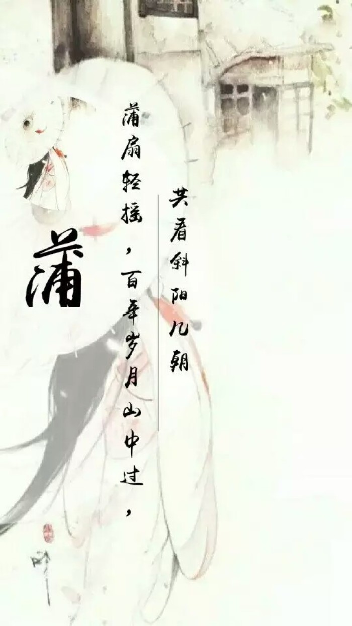 古风孝顺父母句子(关于母亲的古风句子)