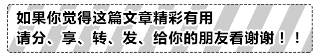 钱权社会,只看金银不看亲,只重钱财不重义!句句戳心